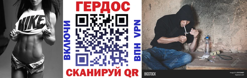 Купить где  Лаишево  Героин афганец 