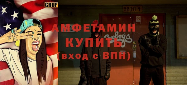 прущие крисы Наволоки