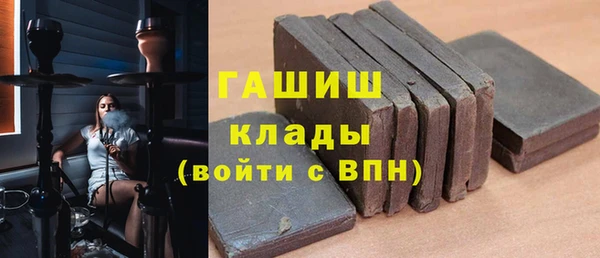 прущая мука Михайловск