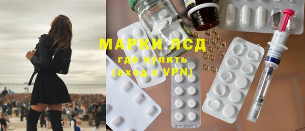 прущая мука Михайловск