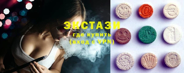 прущая мука Михайловск