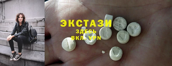 прущая мука Михайловск