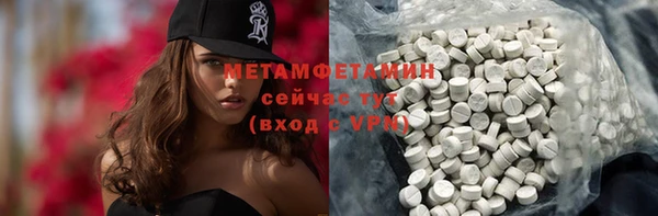 дмт Михайлов