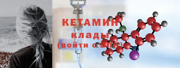 прущая мука Михайловск