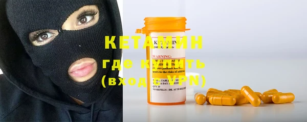 прущие крисы Наволоки