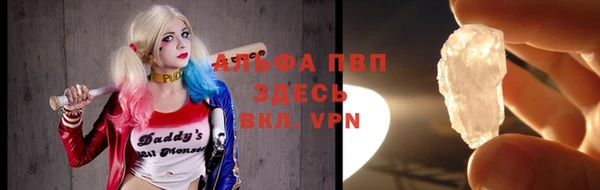 прущая мука Михайловск