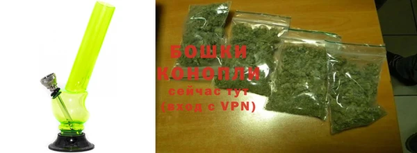 прущая мука Михайловск
