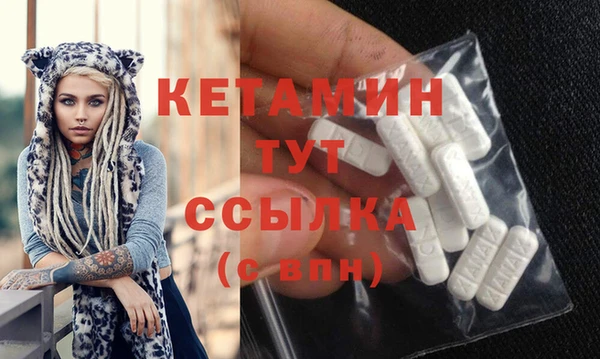 прущая мука Михайловск