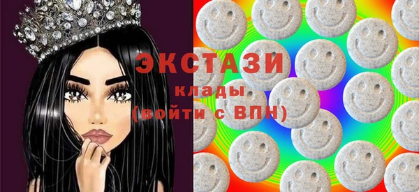 прущие крисы Наволоки