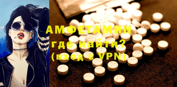 дмт Михайлов