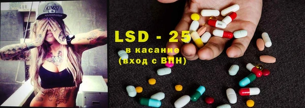 прущая мука Михайловск