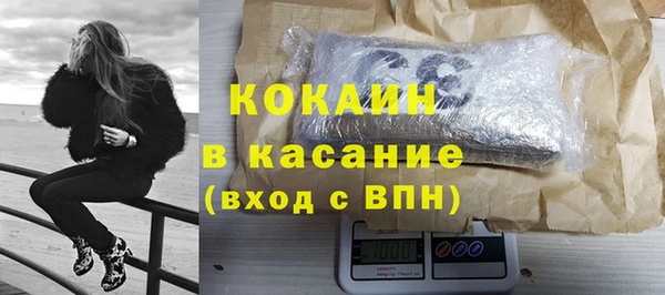 прущая мука Михайловск