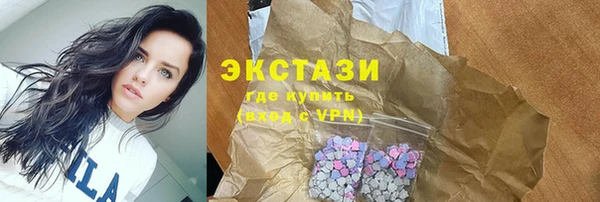 прущая мука Михайловск
