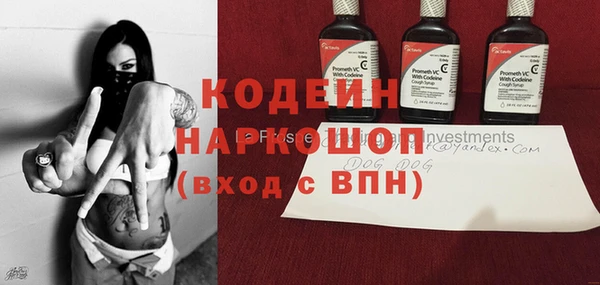 прущая мука Михайловск
