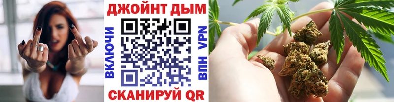 Купить закладки  Лаишево  Шишки марихуана семена 